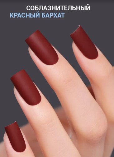 Гель-лак Foxy №288, 8мл