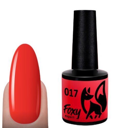 Гель-лак Foxy №017, 8мл
