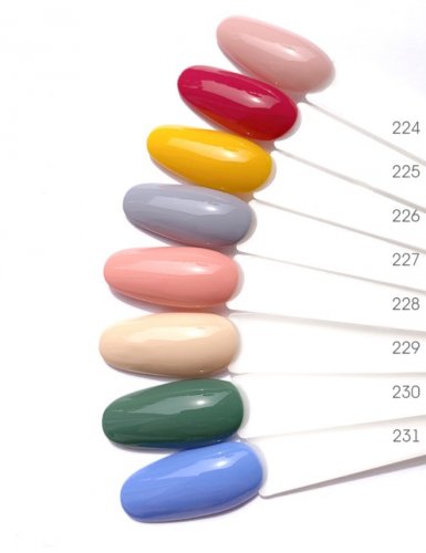 Гель-лак №231 Первая скрипка CosmoLac, 7.5 мл.