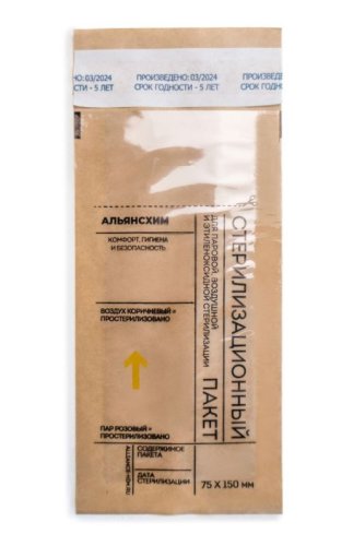 Крафт - пакеты для стерилизации, "Альянс Хим" 100 шт. КРАФТ (75Х150 мм, комбинированный)