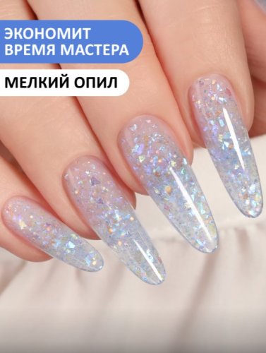 Акрил-гель с блестками Foxy Acryl gel PARTY №G60, 15мл