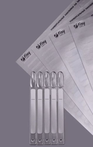 Наклейки на типсы "Универсальные" (1 лист - 50шт), серебро