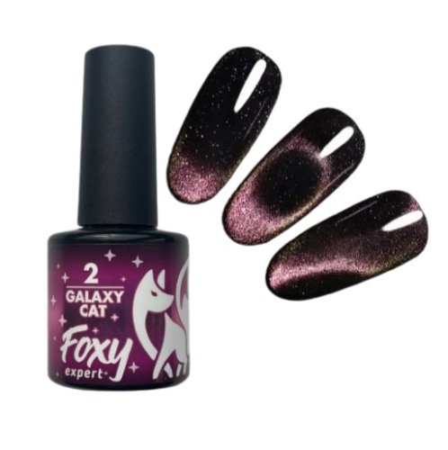 Гель-лак "кошачий глаз" Foxy GALAXY CAT №02, 8мл