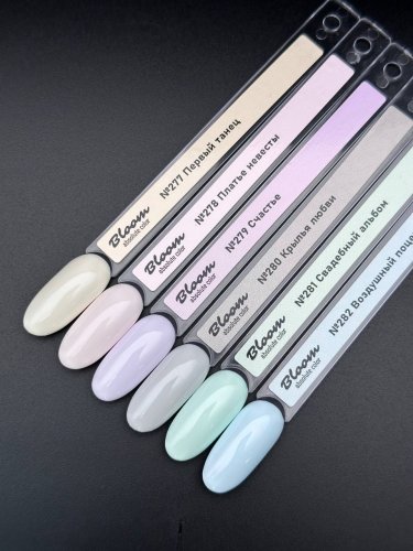 Гель-лак TM Bloom №279 Счастье, 8мл