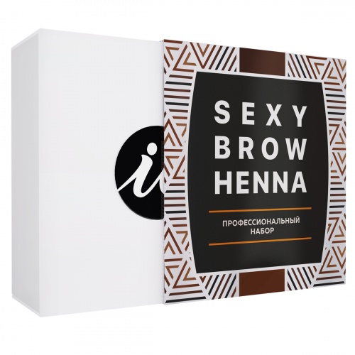 Набор хны для бровей SEXY BROW HENNA