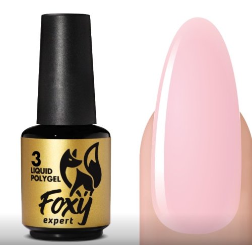 Жидкий полигель с кистью Foxy Liquid polygel №03, 18мл