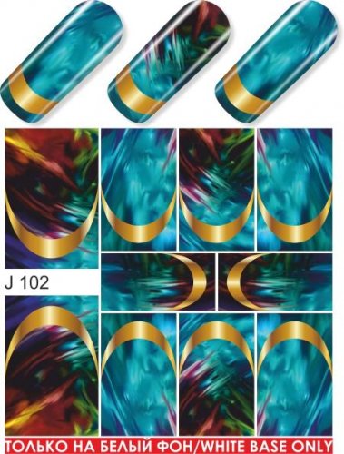 Водные наклейки для ногтей  (слайдер-дизайн) J102