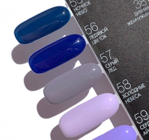 Гель-лак №59 Сердце айсберга CosmoLac, 7.5 мл.