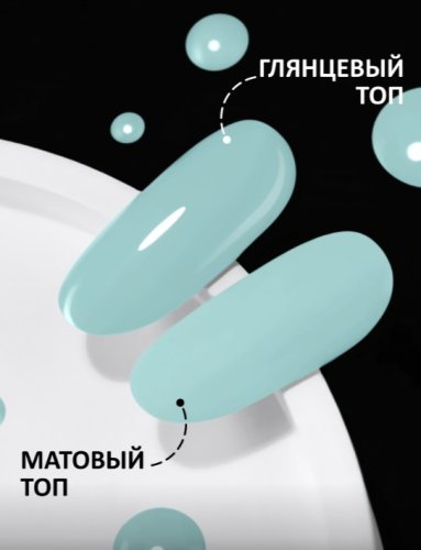 Гель-лак Foxy №435, 8мл