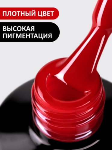 Гель-лак Foxy №556, 8мл