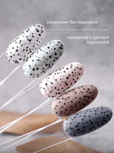 Верхнее покрытие без липкого слоя с хлопьями Foxy FLAKES no wipe top №27, 10мл