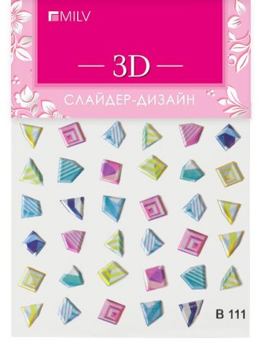 3D слайдер-дизайн B111