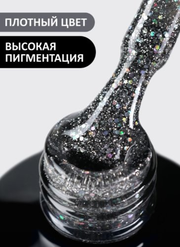 Гель-лак Foxy №610, 8мл