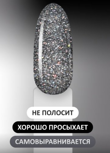 Гель-лак Foxy №610, 8мл