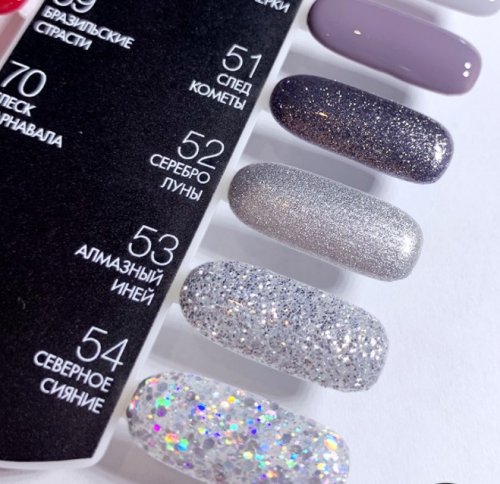 Гель-лак №53 Алмазный иней CosmoLac, 7.5 мл.