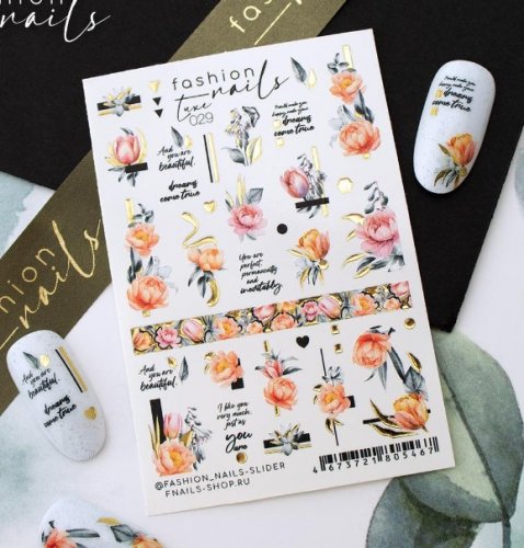 Слайдер-дизайн Luxe/029