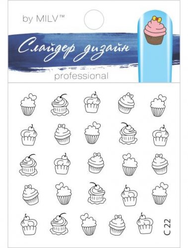 Водные наклейки для ногтей  (слайдер-дизайн) C22