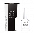Легкоудаляемое базовое покрытие Canni Peel Off Base, 18мл