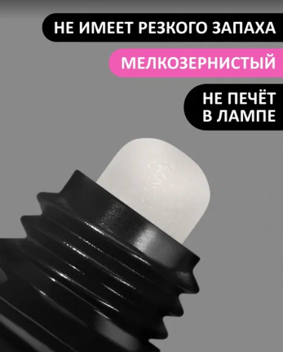 Акрил-гель Foxy Acryl gel №01, 15мл