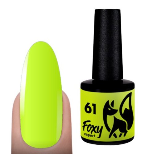 Гель-лак Foxy SUMMER №61, 8мл