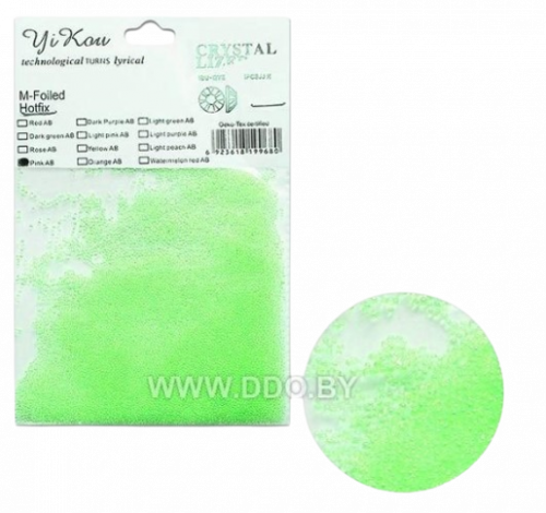 Дизайн для ногтей "Слезки" №13 (dn-167)