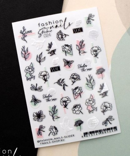 Слайдер-дизайн Sticker #24