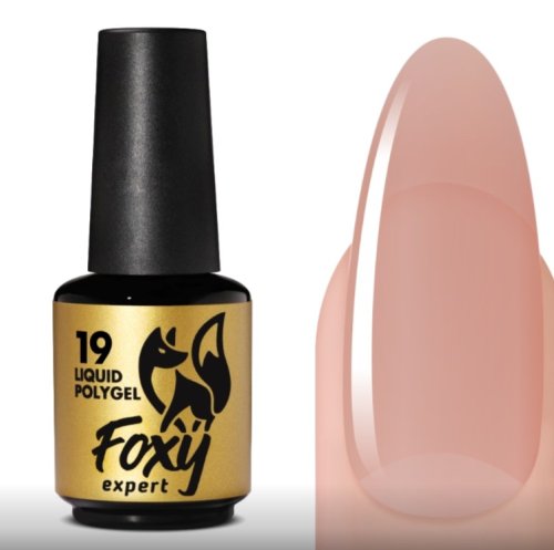 Жидкий полигель с кистью Foxy Liquid polygel №19, 18мл