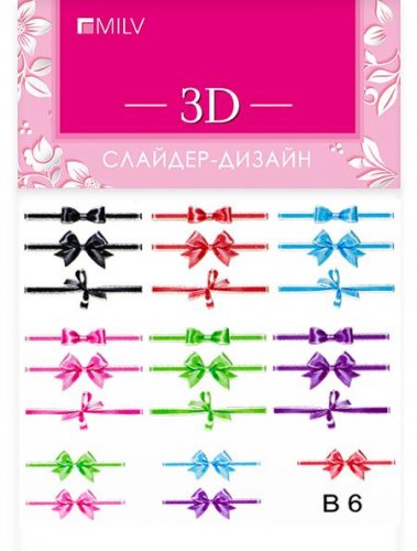 3D слайдер-дизайн B06