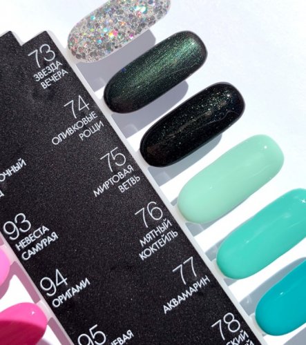 Гель-лак №76 Мятный коктейль CosmoLac, 7.5 мл.