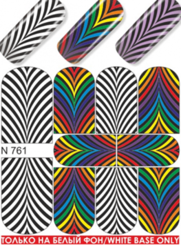 Водные наклейки для ногтей  (слайдер-дизайн)-N761