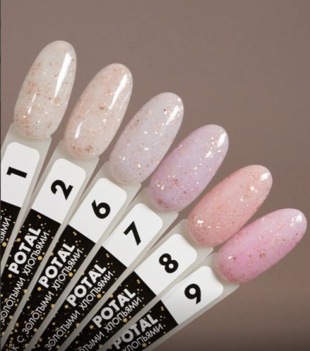 Гель-лак с поталью Foxy POTAL №08, 8мл