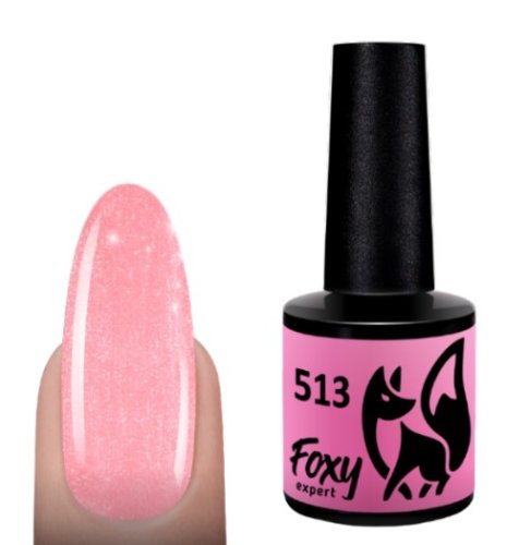 Гель-лак Foxy №513, 8мл