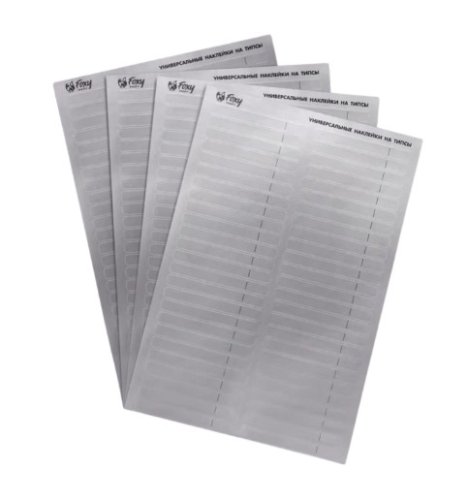 Наклейки на типсы "Универсальные" (1 лист - 50шт), серебро