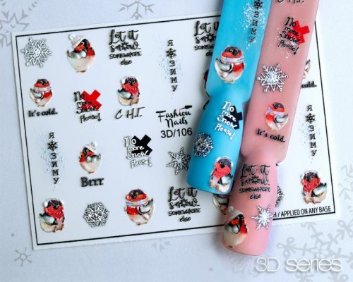 3D слайдер-дизайн 3D/106