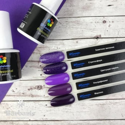 Гель-лак TM Bloom №262 Заветное желание 8мл