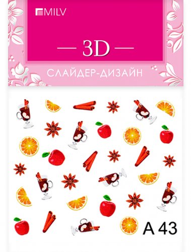 3D слайдер-дизайн A43