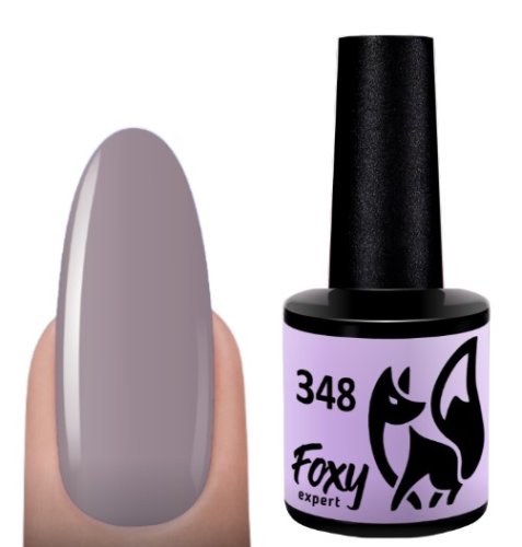 Гель-лак Foxy №348, 8мл