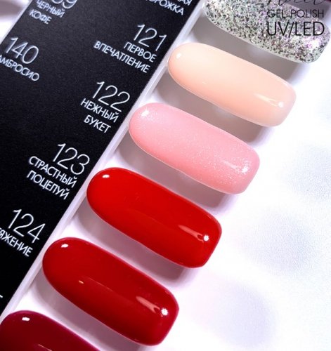 Гель-лак №124 Притяжение CosmoLac, 7.5 мл. (c)