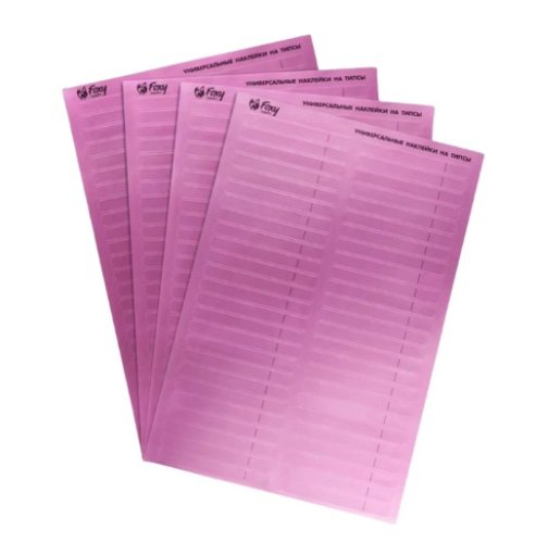 Наклейки на типсы "Универсальные" (1 лист - 50шт), розовый металлик