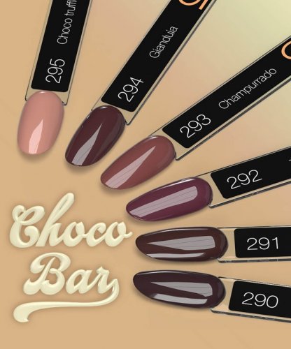 Гель-лак №294 Gianduia CosmoLac, 7.5 мл.