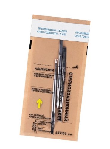 Крафт - пакеты для стерилизации, "Альянс Хим" 100 шт. КРАФТ (60Х100 мм, комбинированный)
