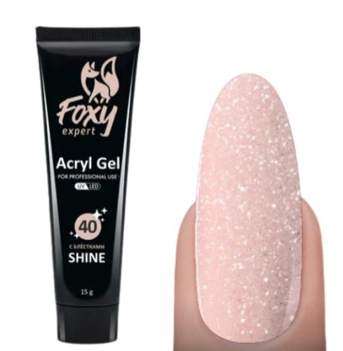 Акрил-гель Foxy Acryl gel SHINE №G40, 15мл