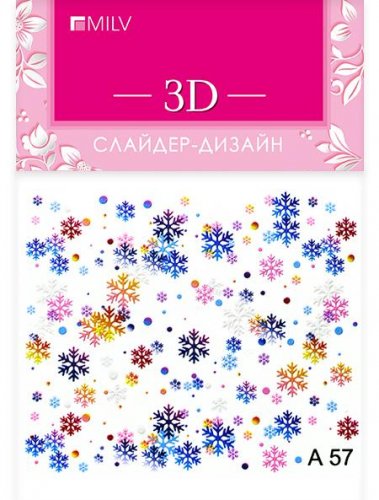 3D слайдер-дизайн A57