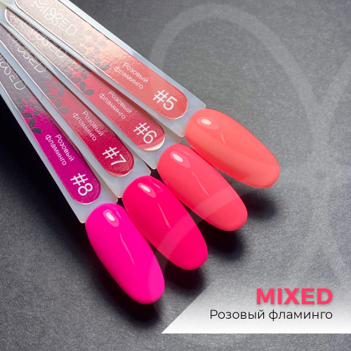 Гель лак MIXED Розовый фламинго №6, 7мл
