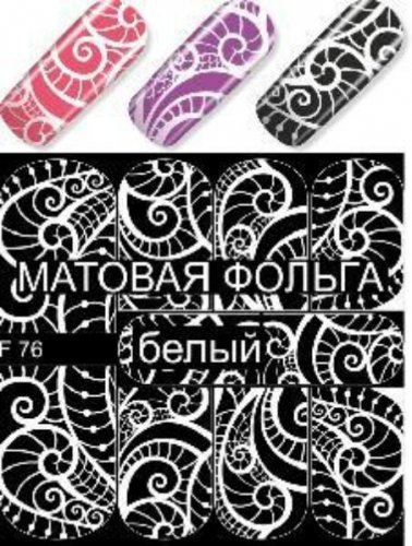 Водные наклейки для ногтей  (слайдер-дизайн) F76-white