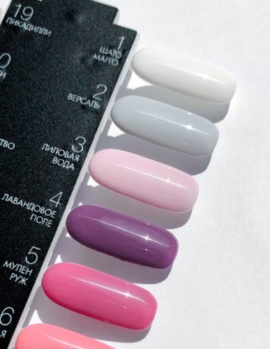 Гель-лак №1 Шато Марго CosmoLac, 7.5 мл