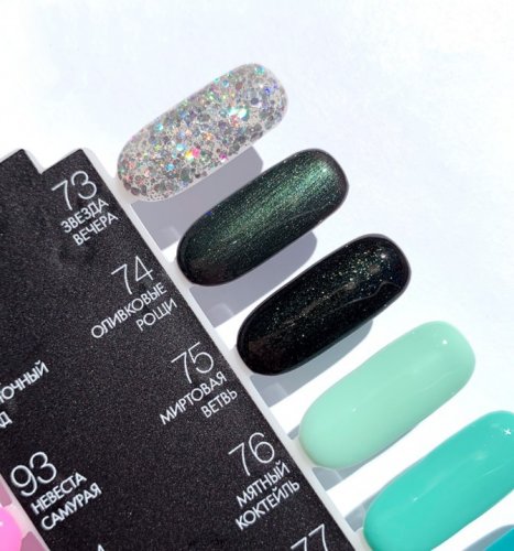 Гель-лак №74 Оливковые рощи CosmoLac, 7.5 мл.