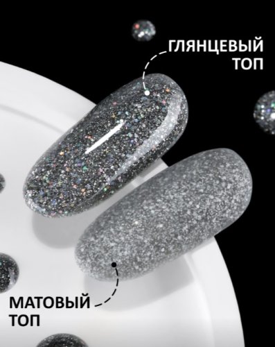 Гель-лак Foxy №610, 8мл