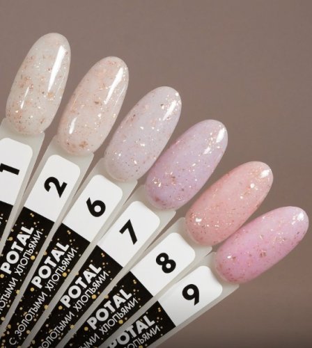 Гель-лак с поталью Foxy POTAL №09, 8мл