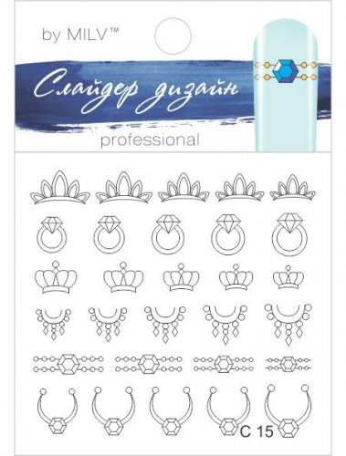 Водные наклейки для ногтей  (слайдер-дизайн) C15